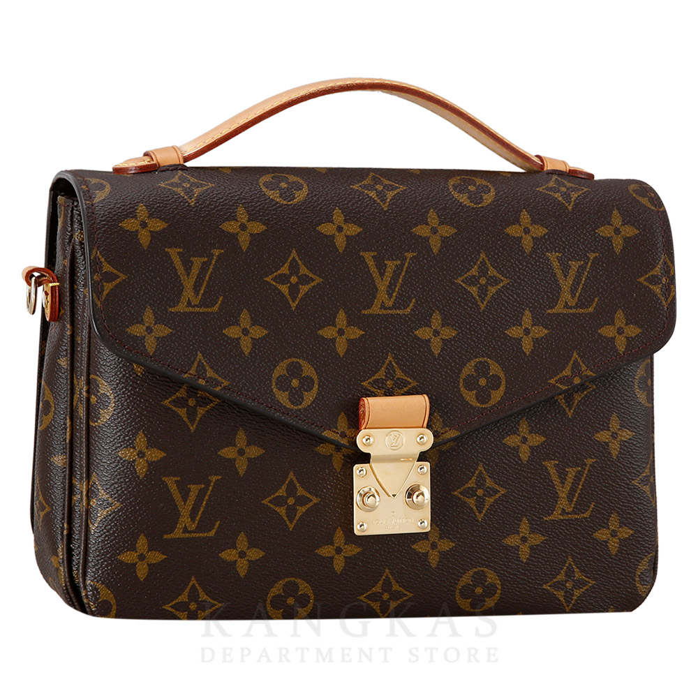 LOUIS VUITTON(USED)루이비통 모노그램 포쉐트 메티스